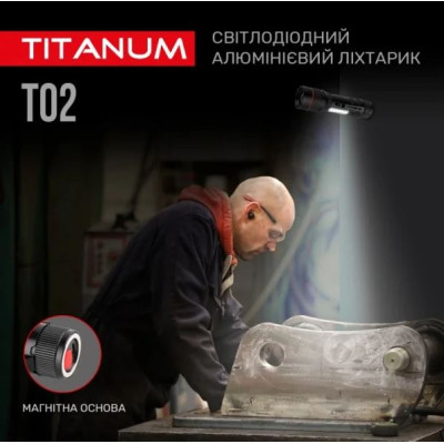 Портативний світлодіодний ліхтарик TITANUM TLF-T02 200Lm 6500K (TLF-T02)